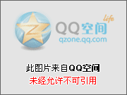 你戴錯(cuò)了眼鏡